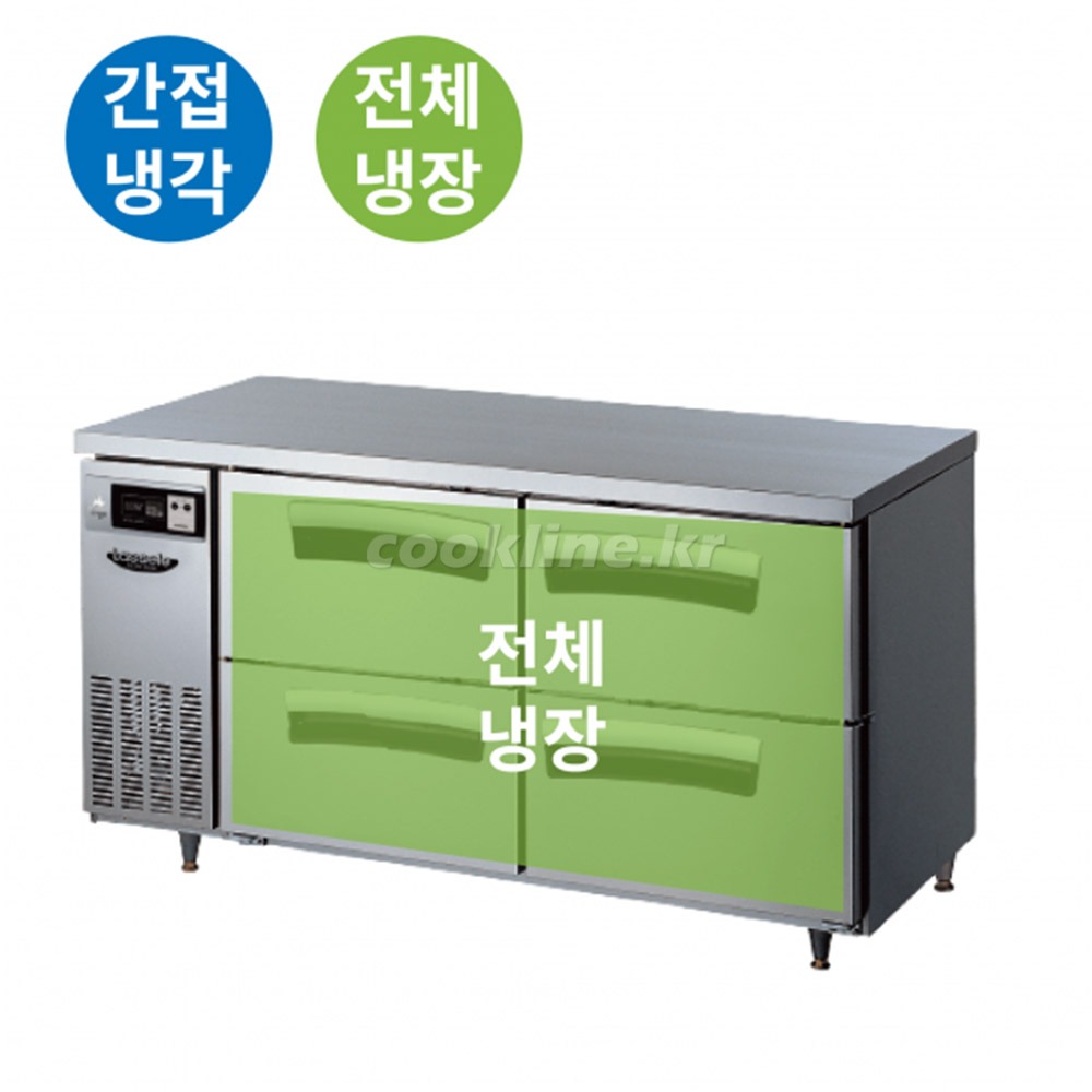라셀르 LT-1524R-DD 테이블냉장고 간냉식 냉장4칸 업소용냉장고
