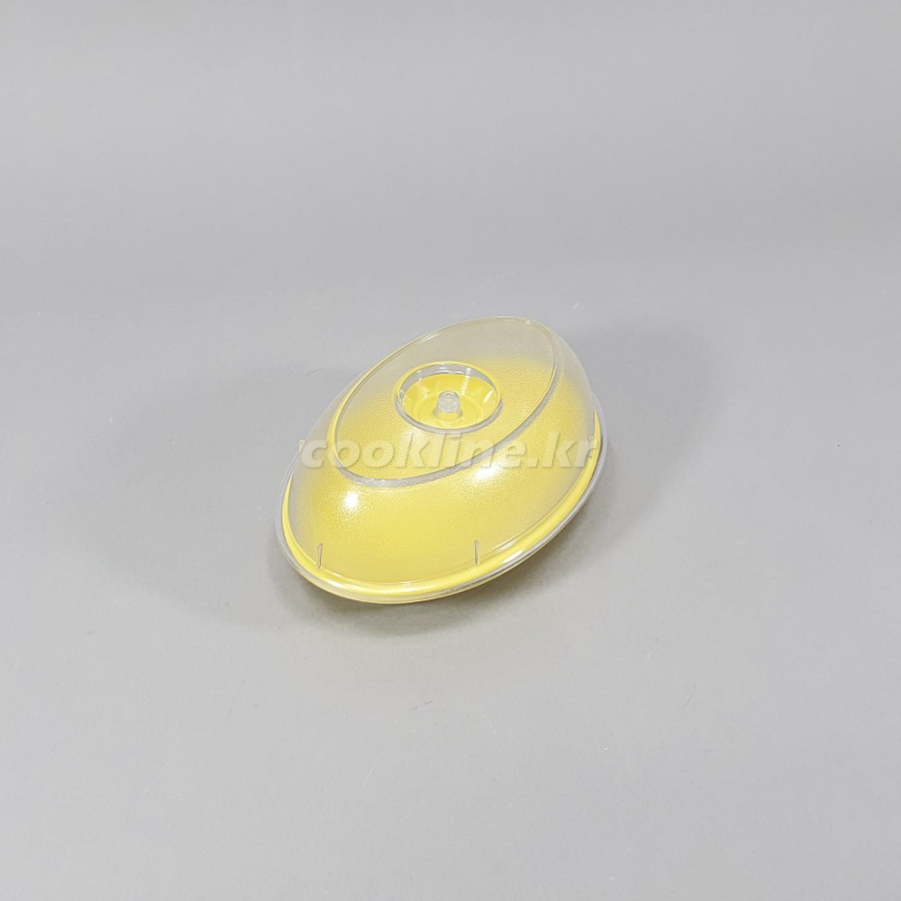 노랑색 생선접시 개별선택가능 타원접시 얼로이PC 환자식기 170SB 170C