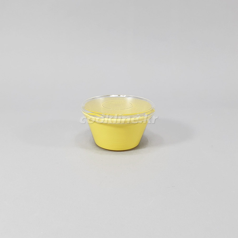 노랑색 물김치 수정과그릇(샤링) 개별선택가능 죽그릇 후식그릇 얼로이PC 환자식기 35C